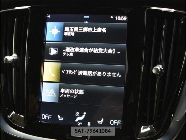 Volvo V60 2021-09 2680121-19