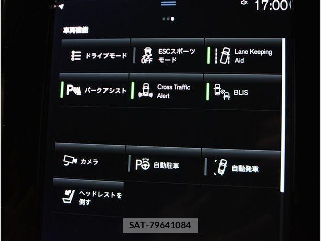 Volvo V60 2021-09 2680121-22