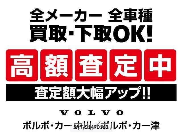 Volvo V60 2024-10 4051252-2