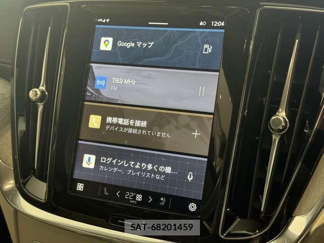 Volvo V60 2025-06 4051249-13