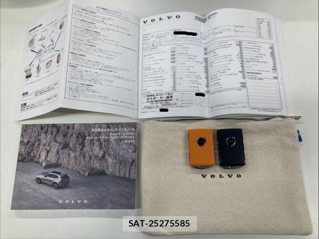 Volvo V60 2025-01 4604092-5