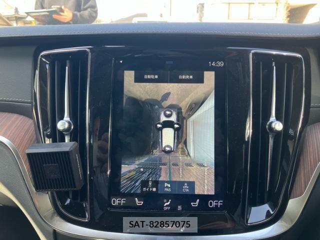 Volvo V60 2019-08 4759204-23