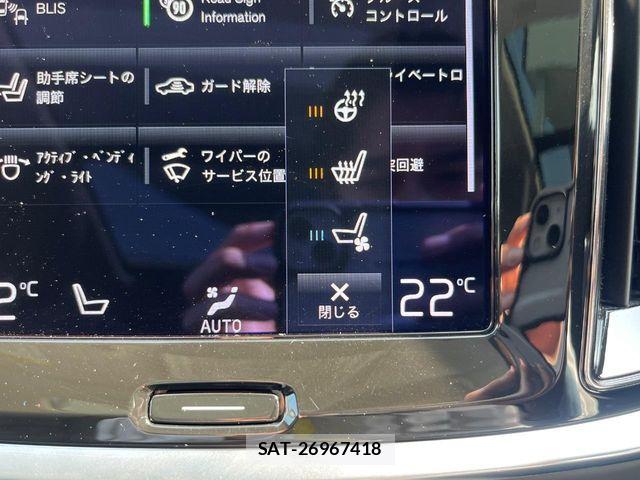 Volvo V60 2022-06 6022485-9