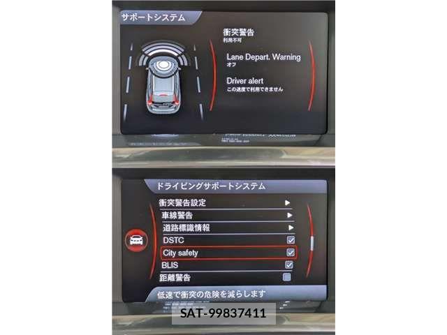 Volvo V60 2012-09 6022486-10