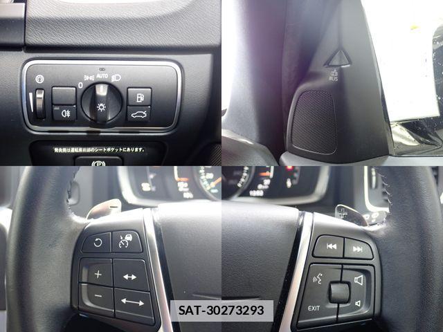 Volvo V60 2017-05 6022488-18