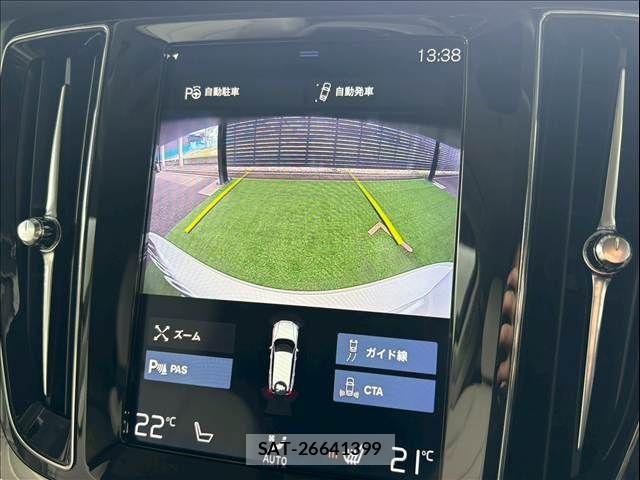 Volvo V60 2019-06 6220944-4