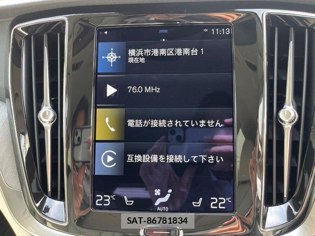 Volvo V60 2021-09 6220939-6