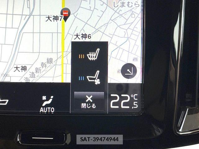 Volvo V60 2019-01 6248268-7