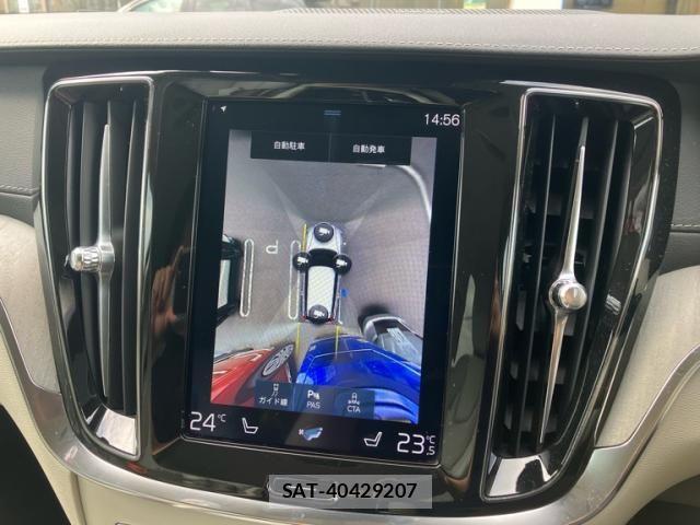 Volvo V60 2019-04 6277634-10