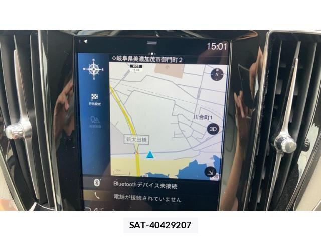 Volvo V60 2019-04 6277634-13