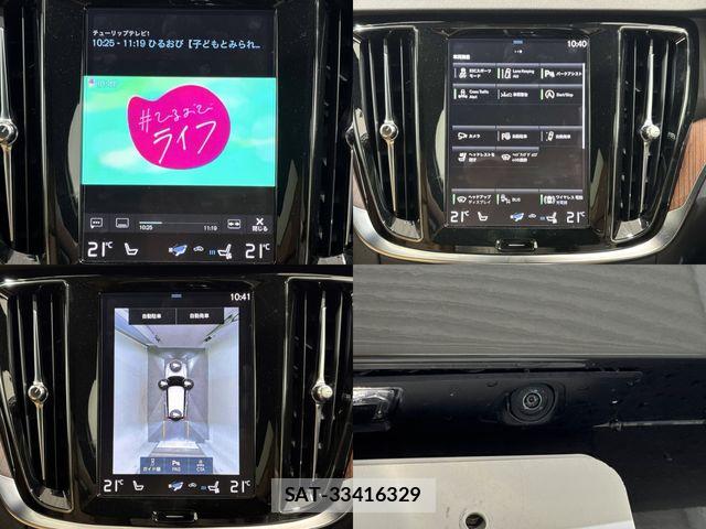 Volvo V60 2021-06 6307163-21