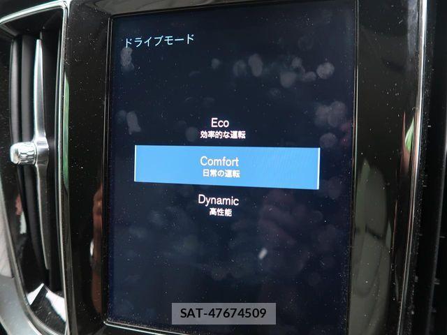 Volvo V60 2019-07 6504553-19