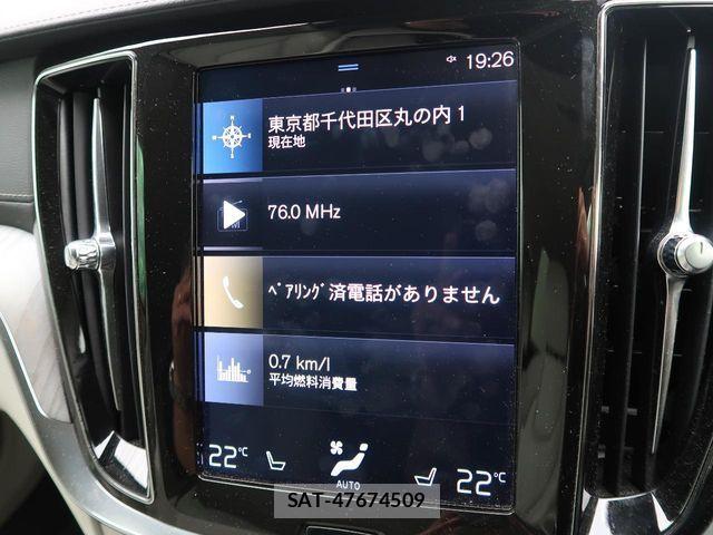 Volvo V60 2019-07 6504553-6