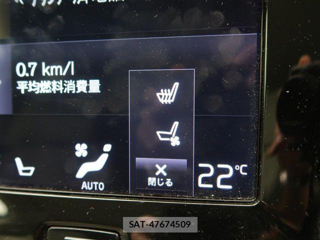 Volvo V60 2019-07 6504553-8