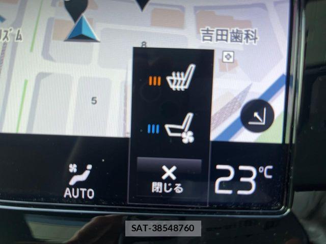 Volvo V60 2019-01 6527948-8