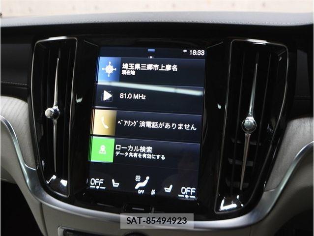 Volvo V60 2019-06 6615514-25