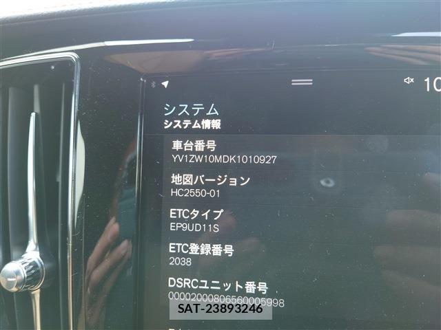 Volvo V60 2019-03 6678651-22