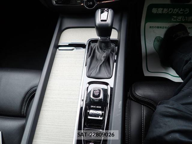Volvo V60 2019-12 6678648-15