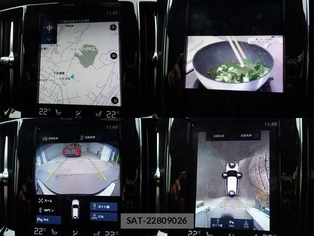 Volvo V60 2019-12 6678648-16