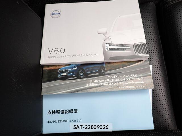 Volvo V60 2019-12 6678648-28