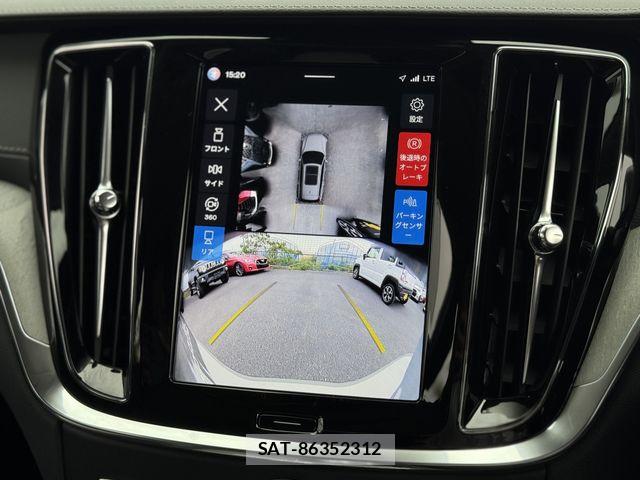Volvo V60 2025-01 6678649-3