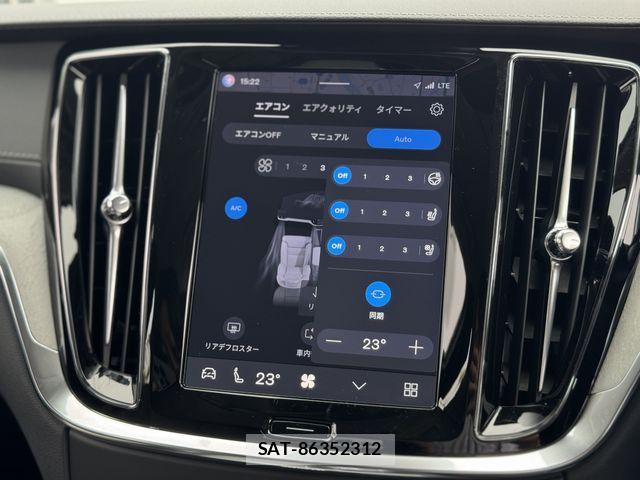 Volvo V60 2025-01 6678649-5