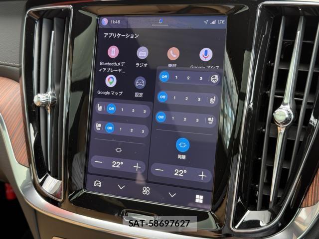 Volvo V60 2025-10 6717679-14