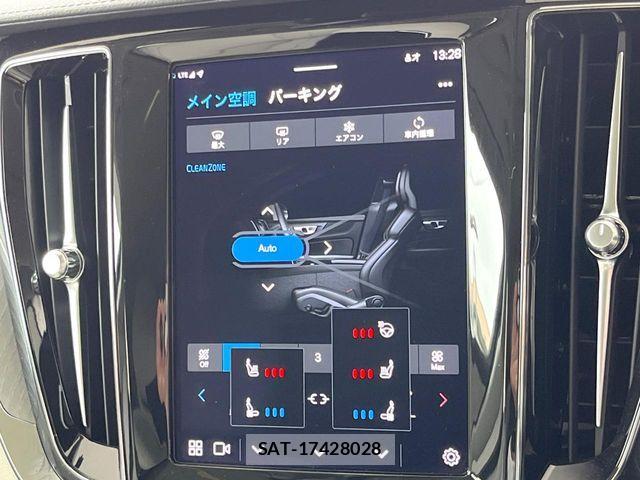 Volvo V60 2024-05 6717678-6
