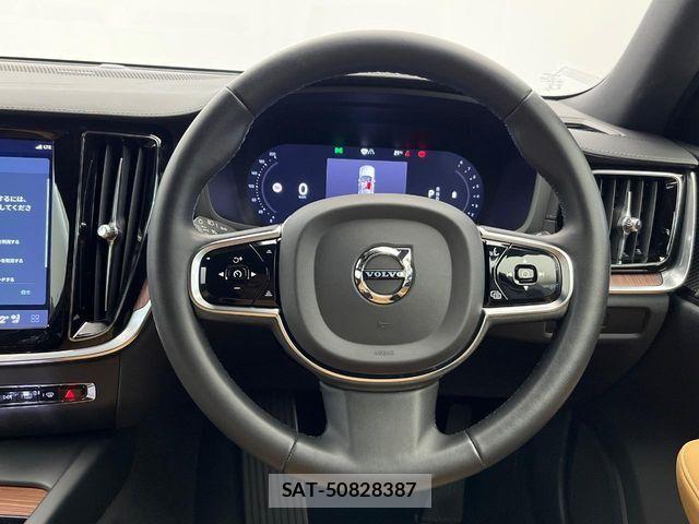 Volvo V60 2023-01 6821592-10