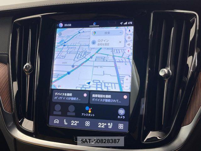 Volvo V60 2023-01 6821592-6
