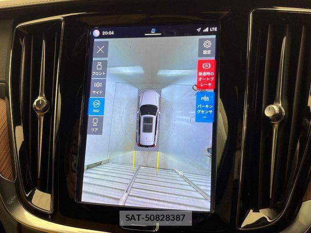 Volvo V60 2023-01 6821592-7