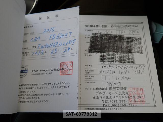 Volvo V60 2015-05 6999046-26
