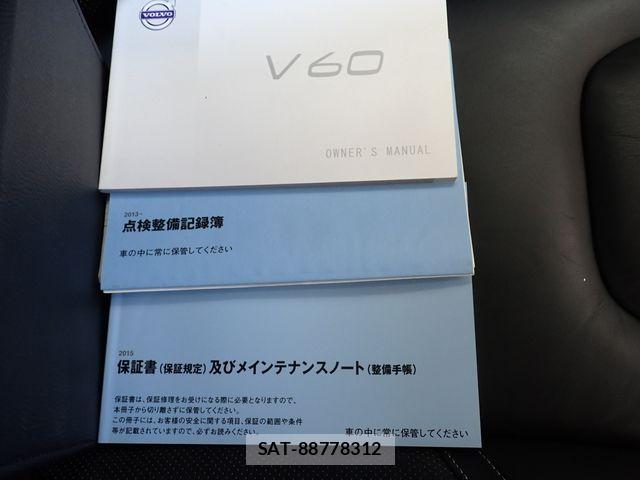 Volvo V60 2015-05 6999046-27