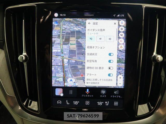 Volvo V60 2024-05 7061260-5