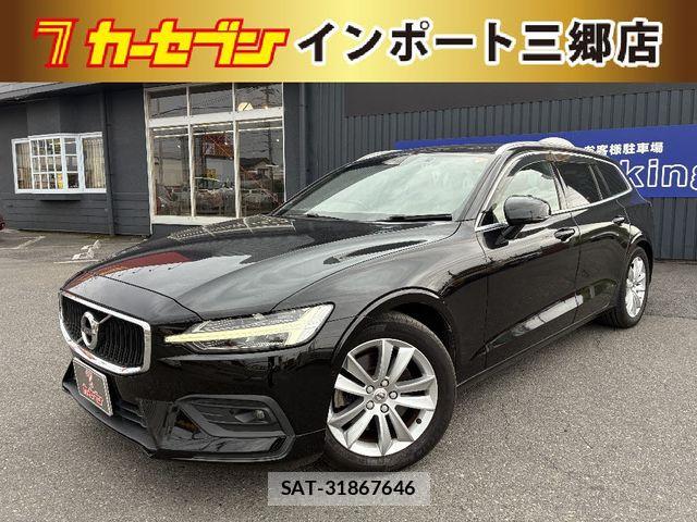 Volvo V60 2019-07 7061265-0