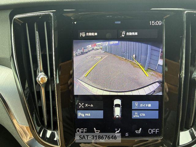 Volvo V60 2019-07 7061265-10