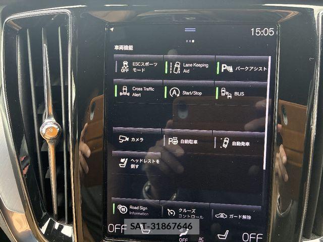 Volvo V60 2019-07 7061265-12