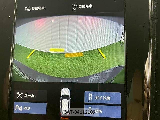 Volvo V60 2019-09 7226765-3