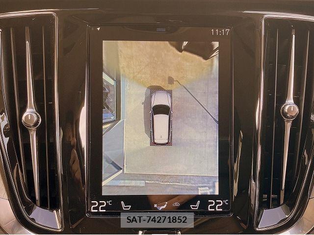 Volvo V60 2021-09 7226767-14