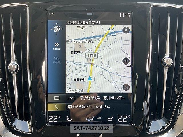 Volvo V60 2021-09 7226767-7