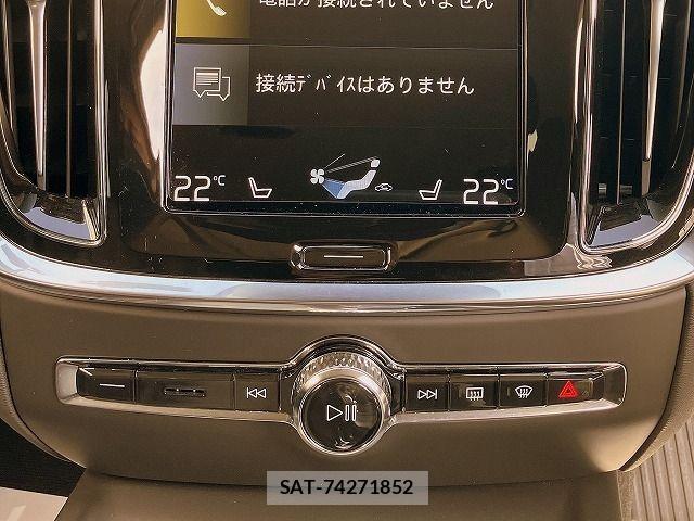 Volvo V60 2021-09 7226767-8