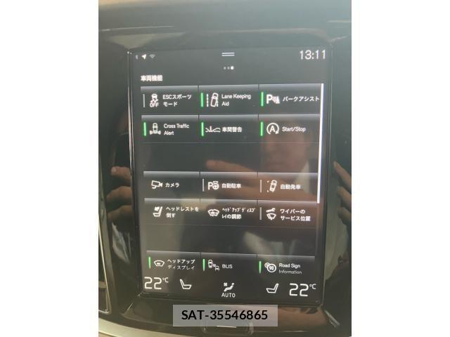 Volvo V60 2019-11 7226766-18