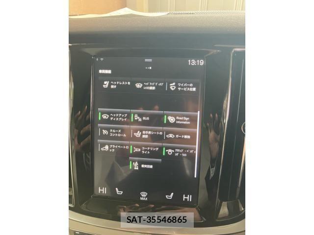 Volvo V60 2019-11 7226766-19