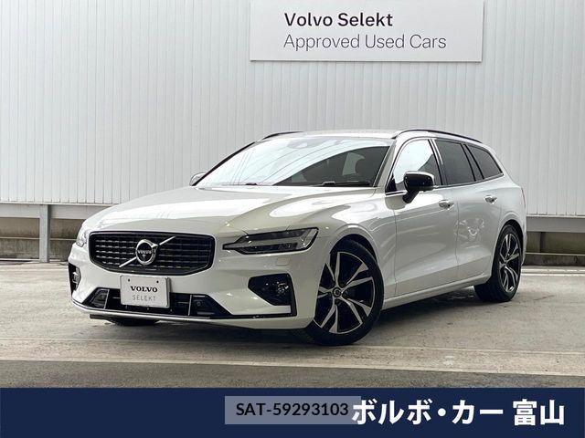 Volvo V60 2021-11 7226768-0