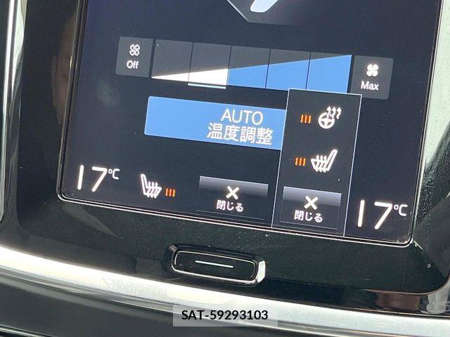 Volvo V60 2021-11 7226768-7