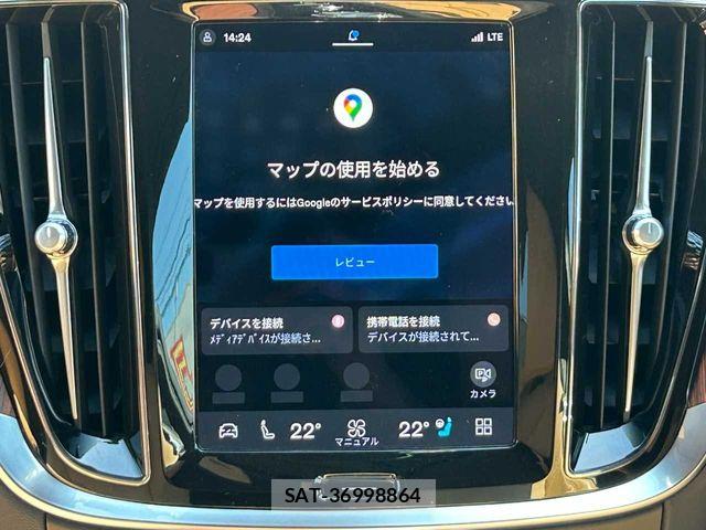 Volvo V60 2023-12 7252744-5