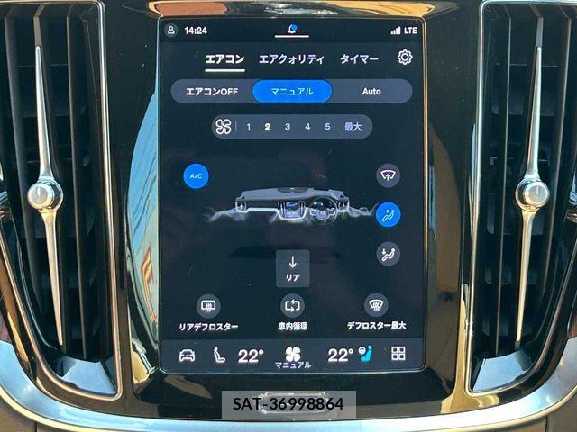 Volvo V60 2023-12 7252744-6