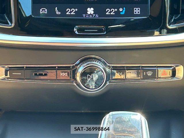 Volvo V60 2023-12 7252744-7