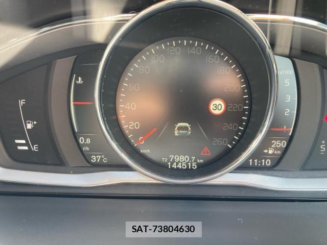 Volvo V60 2017-05 7273227-20