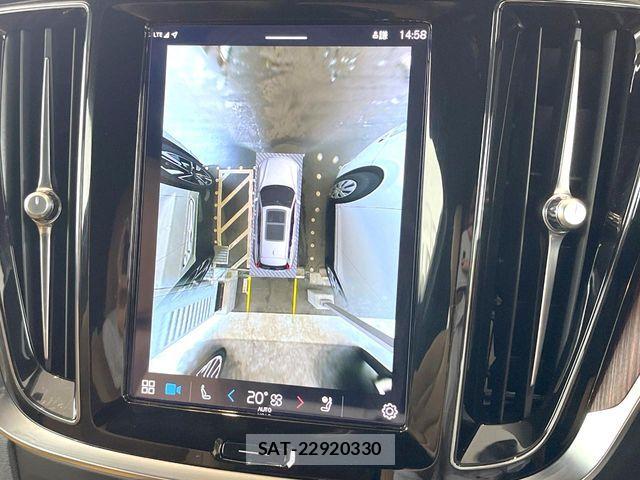 Volvo V60 2023-08 7330988-6
